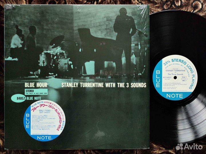 Stanley Turrentine & Three Sounds Blue Hour 1985 2