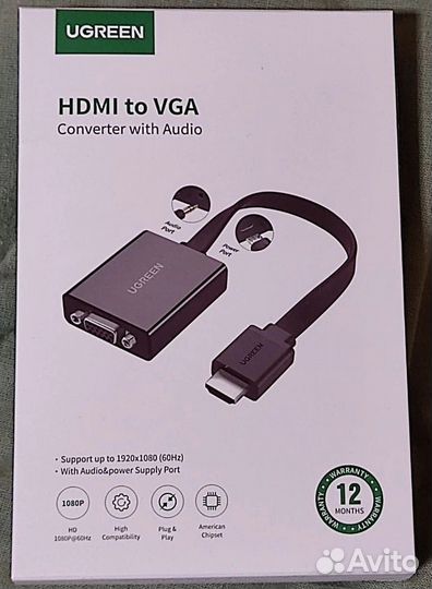 Монитор 18.5 (47см) Acer V193HQV
