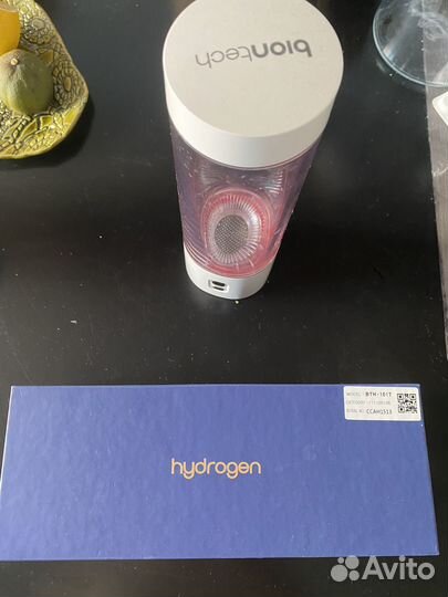 Водородная бутылка Biontech BTH 101T