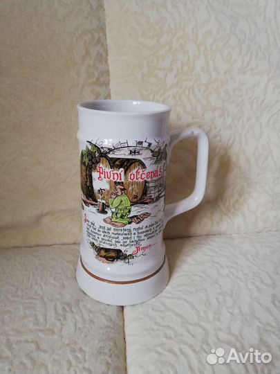 Кружка пивная