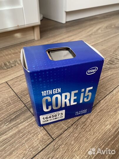 Intel core i5 10400 BOX