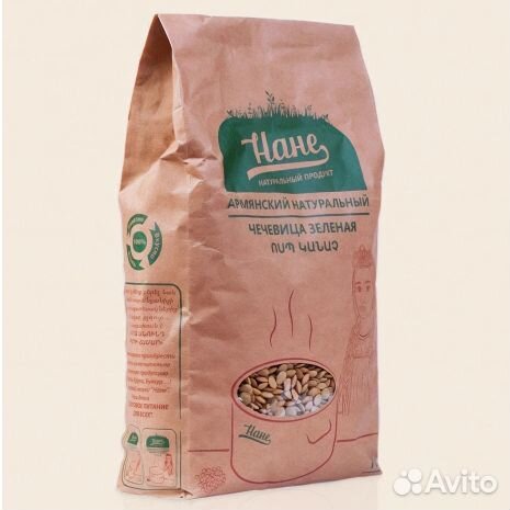 Крупа нане чечевица зелёная 1кг