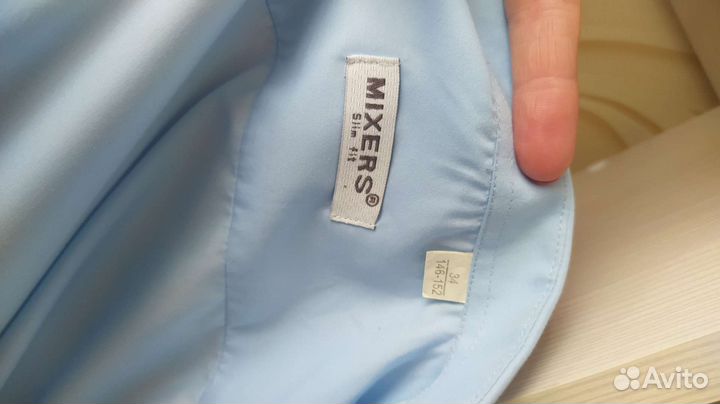 Рубашка школьная