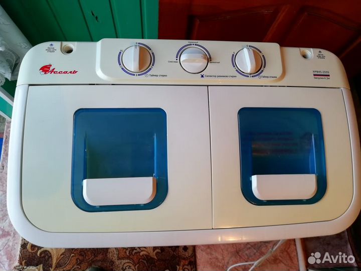 Продам стиральную машину