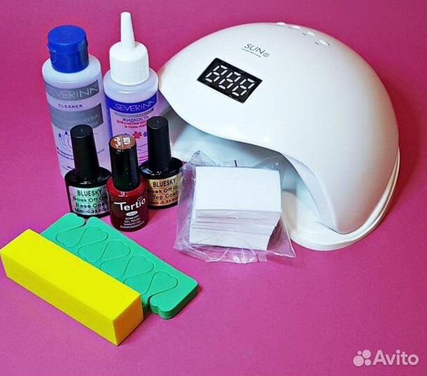 Набор для маникюра мини стандарт для начинающих