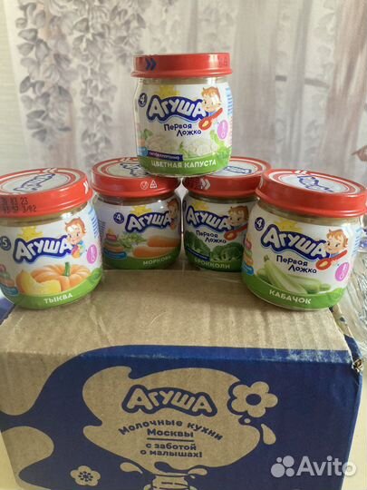 Агуша. Овощное пюре. обмен