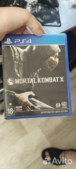 Пс 4 с 2 дисками