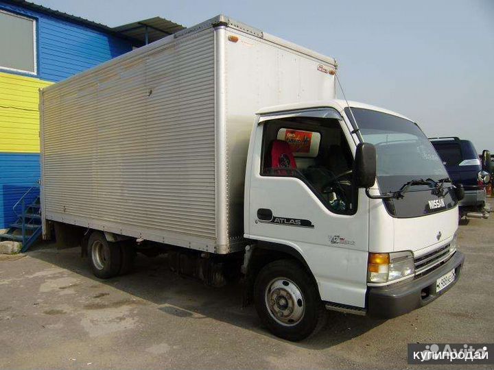 Грузовое такси,Переезды