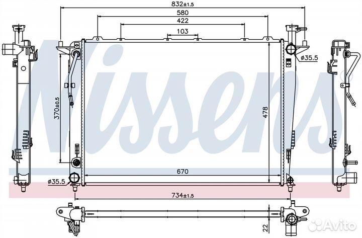 Радиатор охлаждения двс KIA sorento (2010) 2.4 cvv
