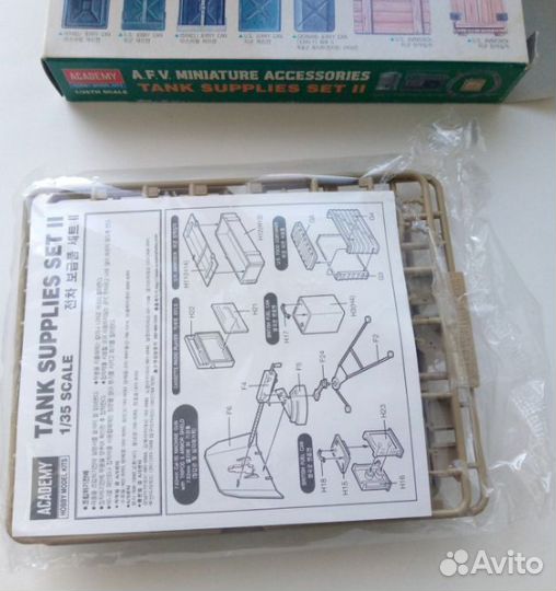 Стендовый моделизм