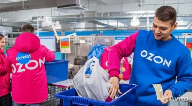 Сборщик заказов