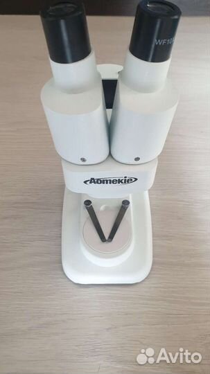 Микроскоп бинокулярный aomekiex10