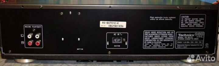 Technics RS-BX701