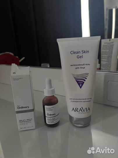 Гель для ультразвуковой чистки лица