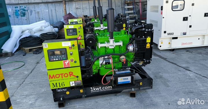 Дизельный генератор 30 кВт Energo Motor