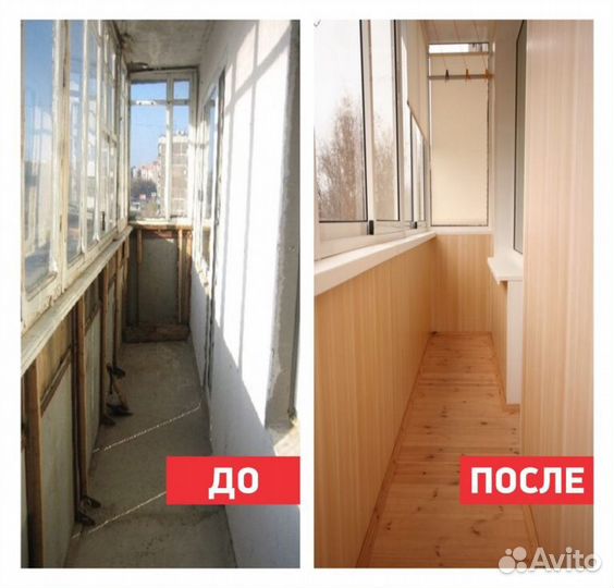 Остекление балконов и лоджий, окна