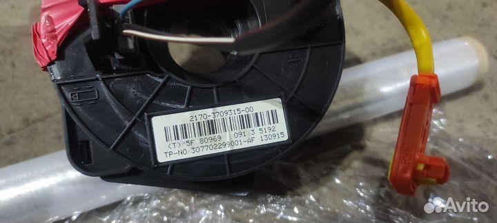 Под рулевой шлейф приора