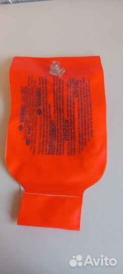 Нарукавники для плавания