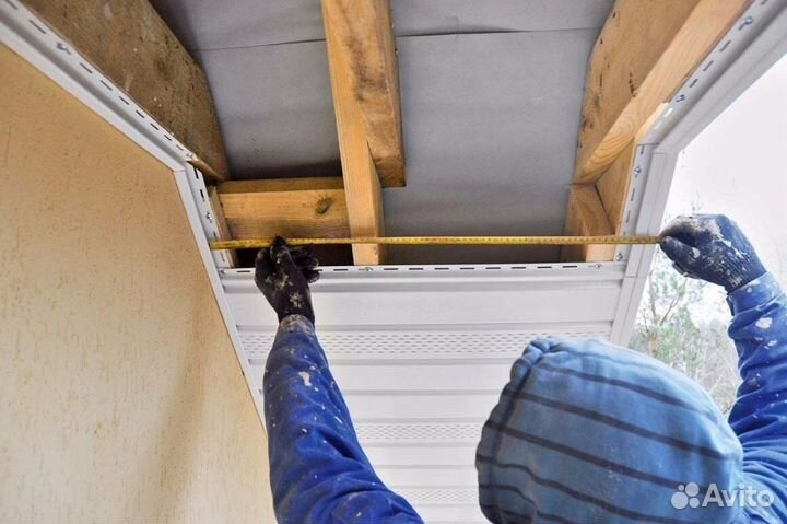 Строительная бригада