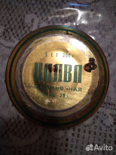 Жестяные банки советские