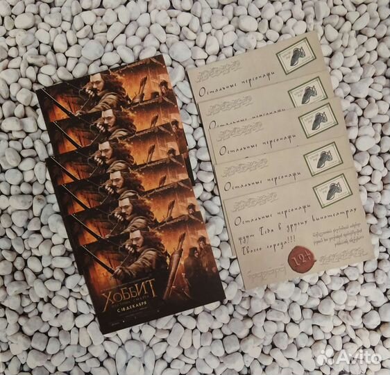 Открытки к фильмам (рекламные)