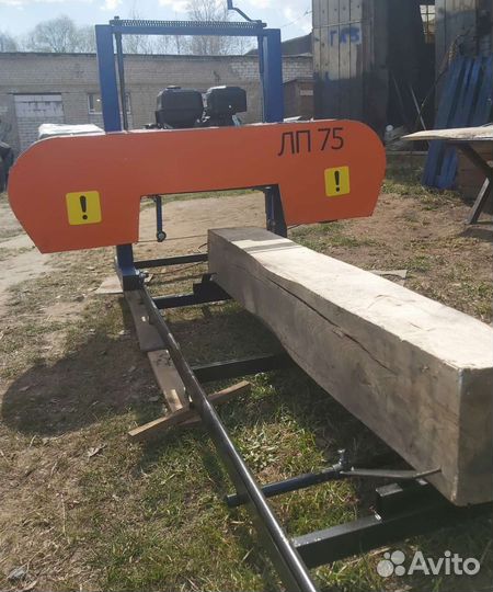 Ленточная пилорама