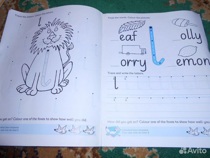 Книга для прописей 