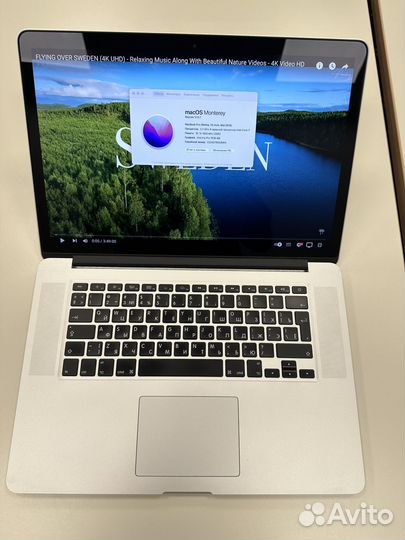 Macbook pro 15 retina 2015