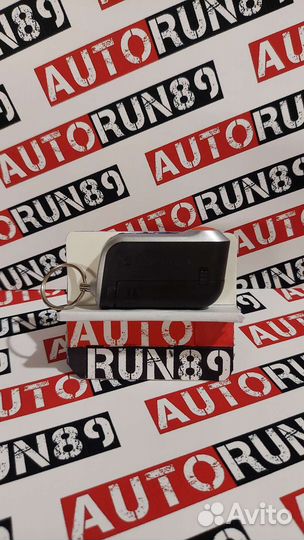 Брелок a63/а93