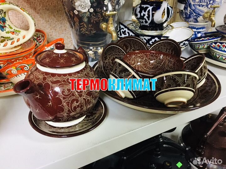 Чайный набор Узбекистан Коричневый