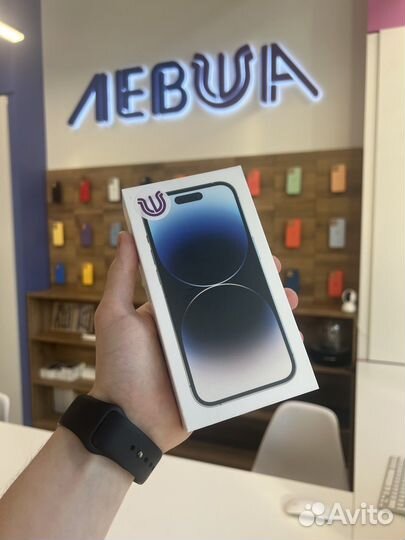 iPhone 14 Pro Max, 256 Silver