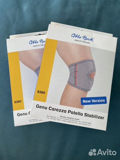 Наколенник ортопедический новый размер S