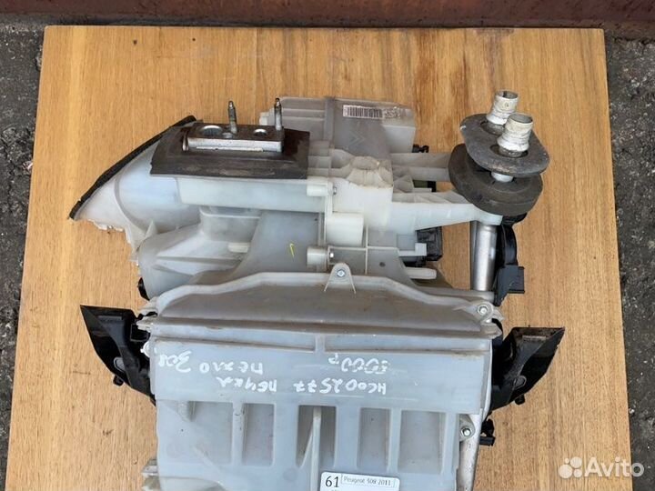 Отопитель салона (печка) в сборе передний Peugeot