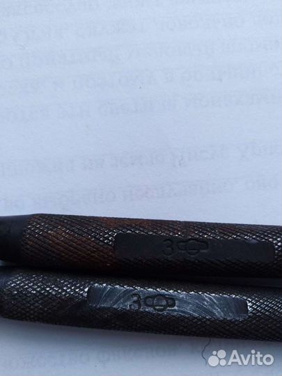 Керны(СССР)