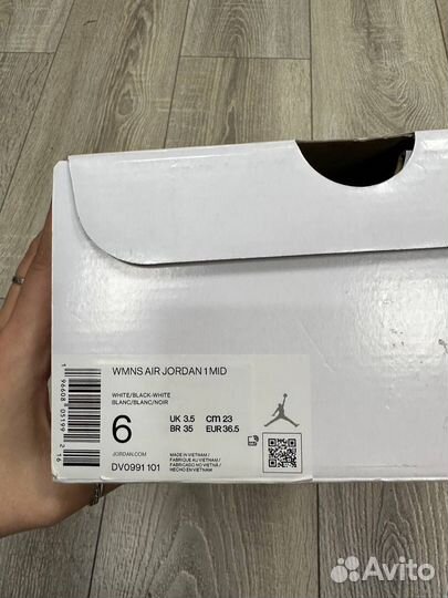 Jordan 1 Mid Panda (Women's)