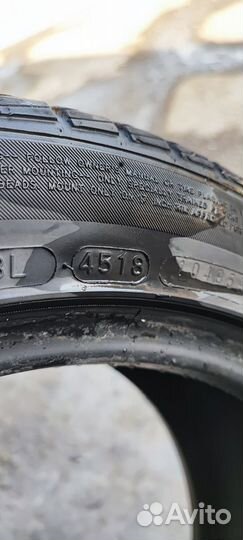 Maxxis MA-Z3 Victra 215/50 R17