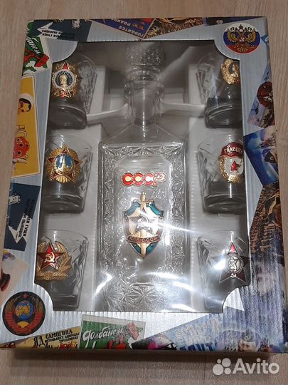 Графин-штоф и 6 стопок подарочный набор кгб СССР