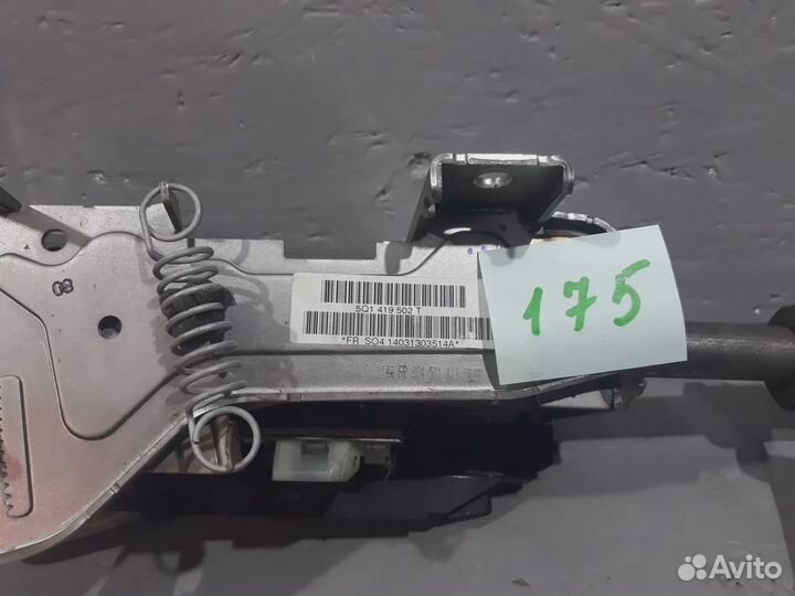 Колонка рулевая Skoda Octavia A7