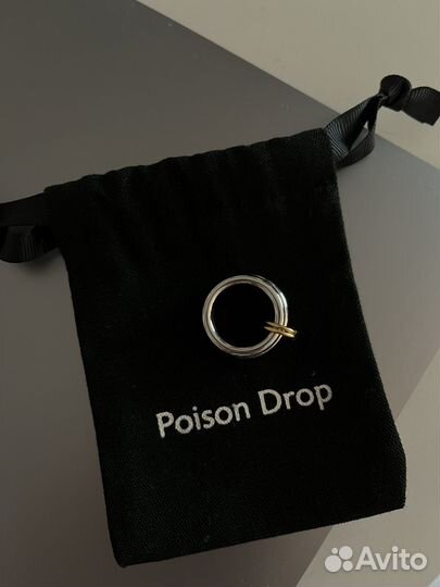 Кольцо Poison drop
