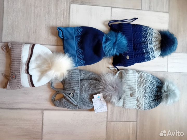 Шапки зимние для детей