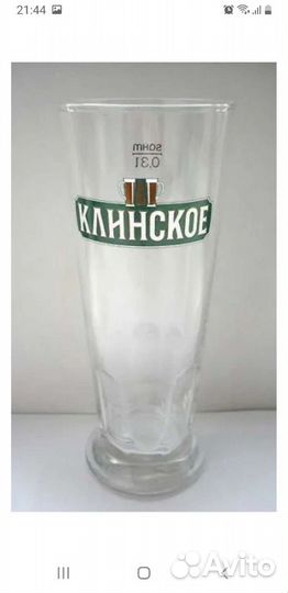 Набор коллекционных бокалов 