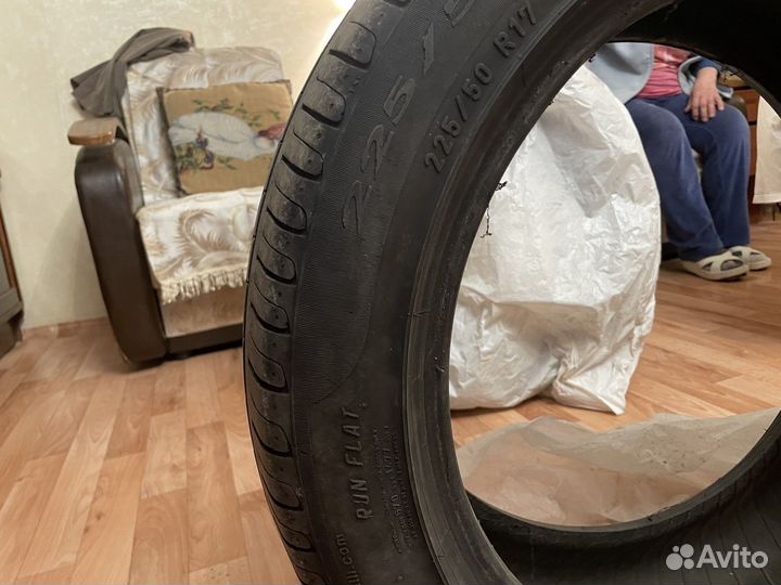 Pirelli Cinturato P7 225/50 R17