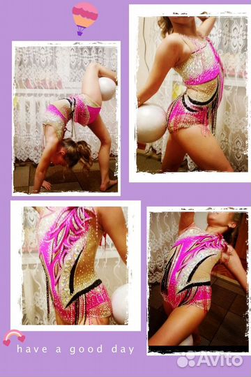 Купальник для художественной гимнастики