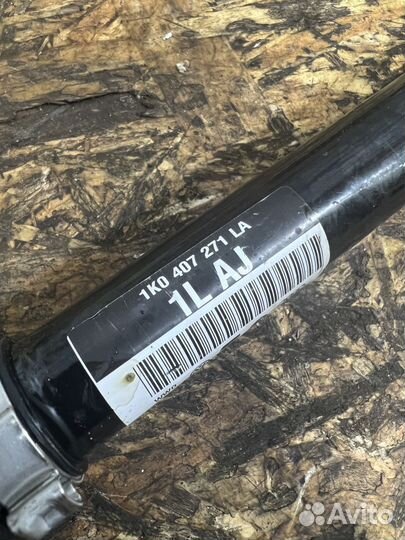 Привод левый оригинал Щкода Йети