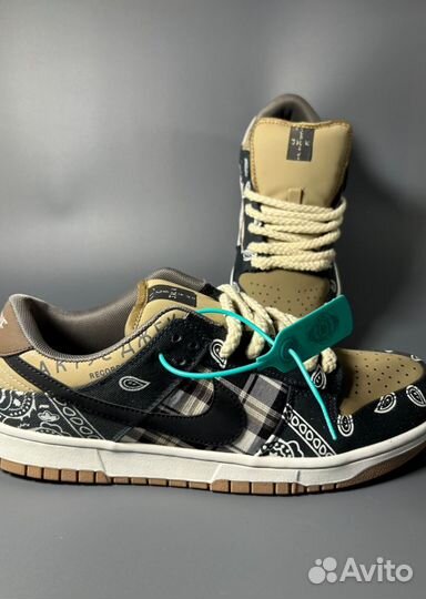 Кроссовки Nike SB dunk low x Cactus Jack Люкс