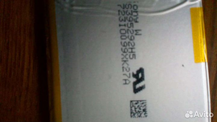 Аккумулятор для телефона