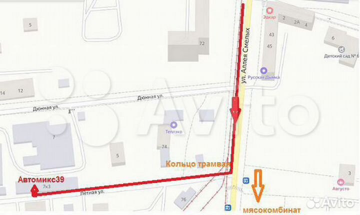 Автомагнитола для Mazda CX-7 на Android