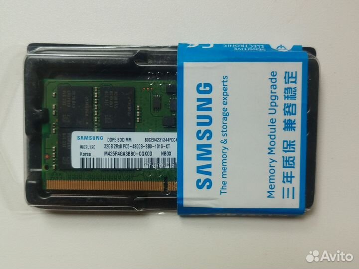 Оперативная память sodimm Samsung 32 гб