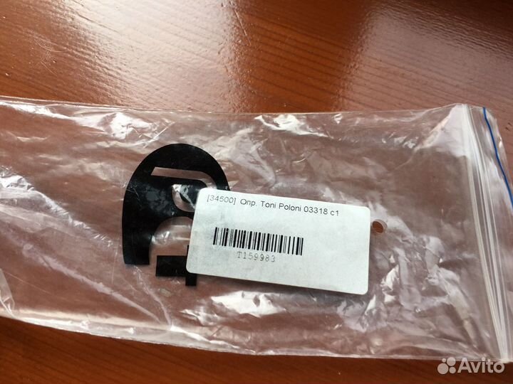 Очки солнцезащитные