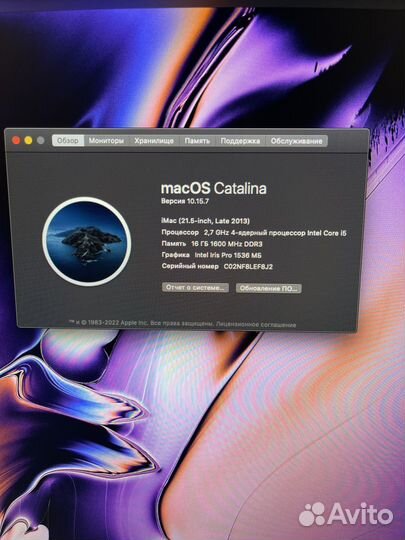 Apple iMac 21,5 late 2013